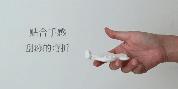 G_169_손가락 지지력.gif