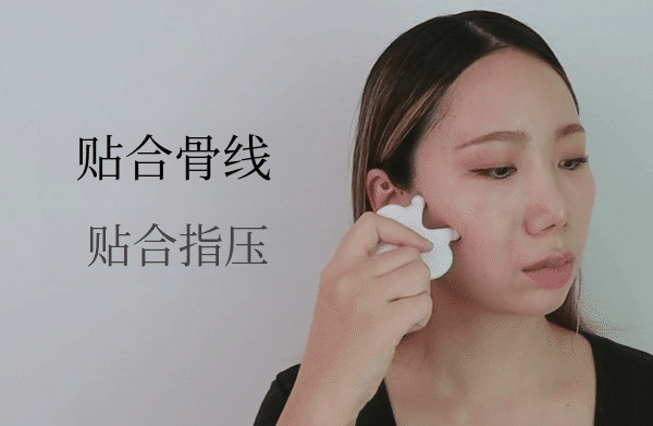 G_17_광대따라 지압 콤파스 자막.gif