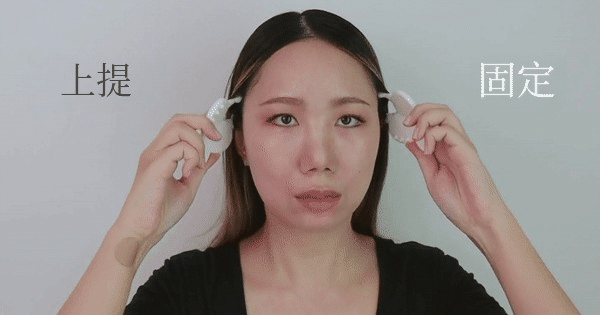 G_14_코부터 측두근 자막.gif