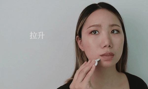 G_96_광대 콤파스_끌어올리고 고정.gif