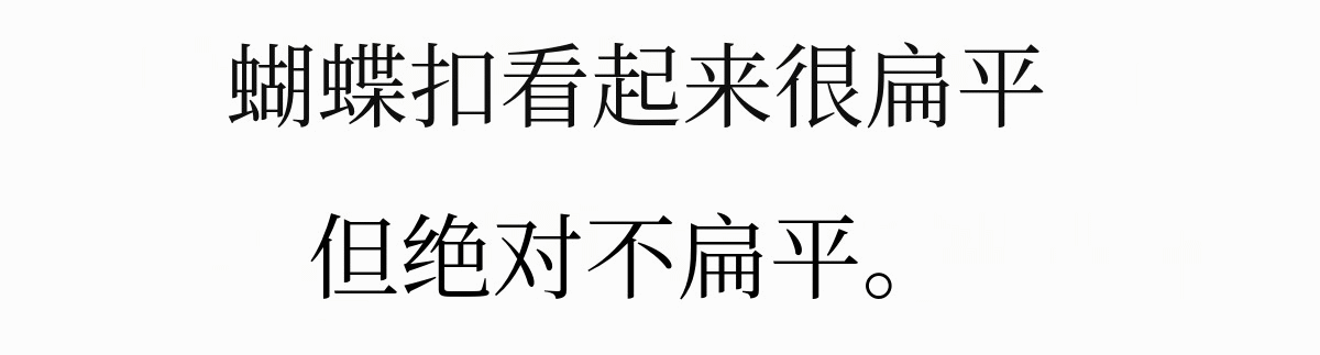 G_납작한데 납작하지않아.gif