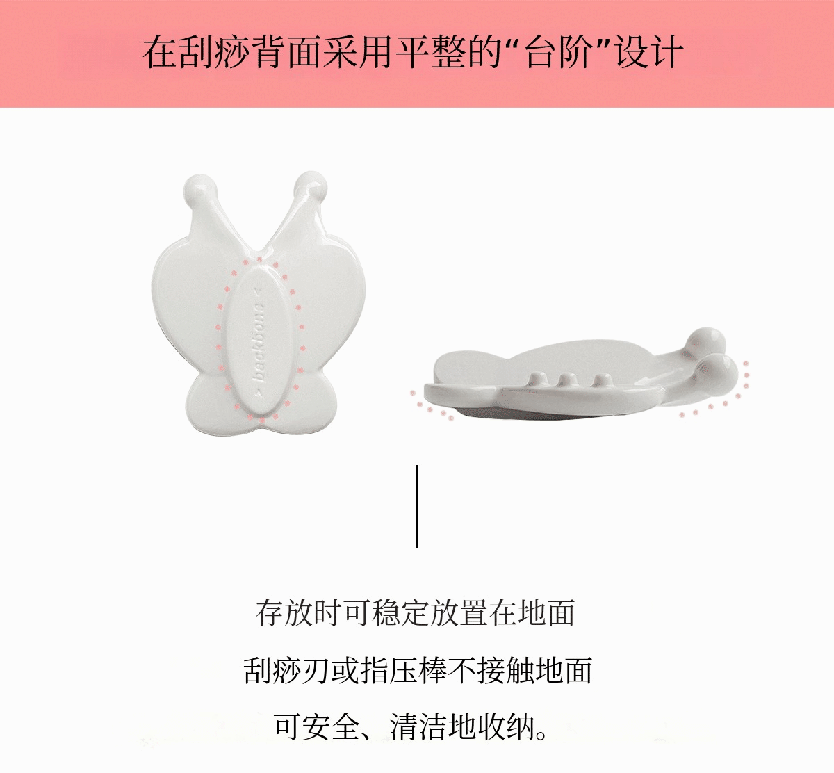 G_청결한 보관.gif