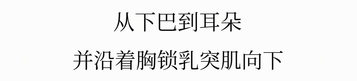 G_턱부터 귀까지.gif