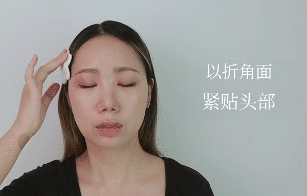 G_29_꺾인면 두피 자막.gif