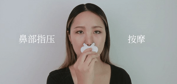 G_19_코지압 3단_자막.gif