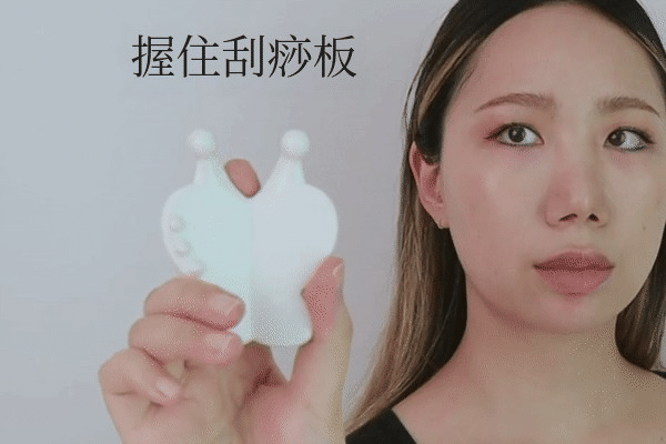 24-5 괄사잡고 턱부터 귀까지 (1) 자막.gif