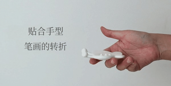 G_169_손가락 지지력.gif