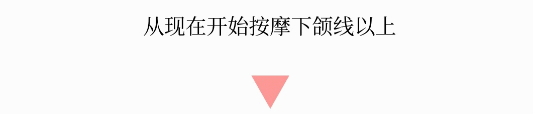 G_턱라인 그 이상.gif