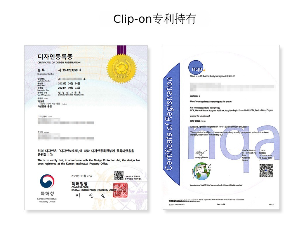 page5_kr_005.jpg