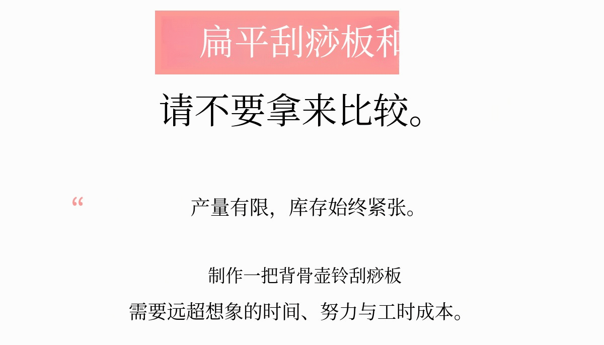 G_저가형 비교하지마.gif