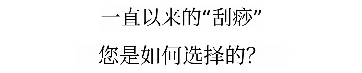 괄사-고르는-기준 1.jpg