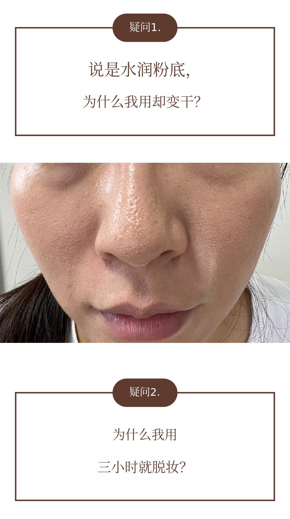 b874cda8-c0e2-446f-a495-d8b4d0438d73 (1).jpeg