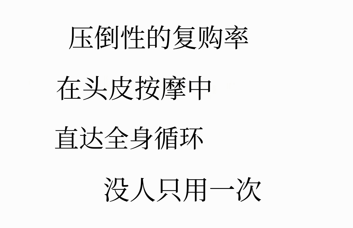 G_압도적인 재구매율.gif