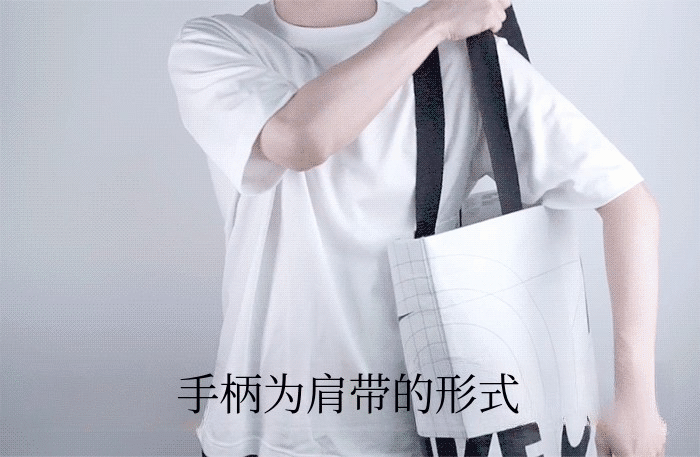 bag_a.gif
