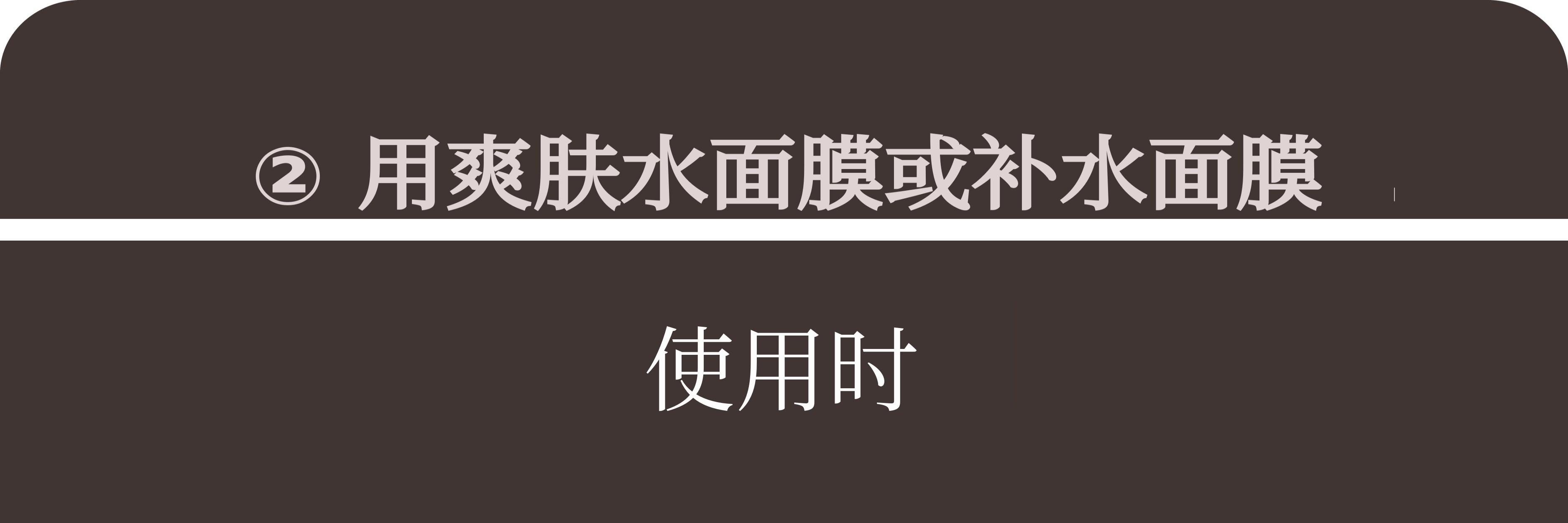 수건한번_작업중 (1)_대지 1 사본 copy 16.jpg