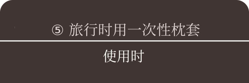 수건한번_작업중 (1)_대지 1 사본 copy 19.jpg