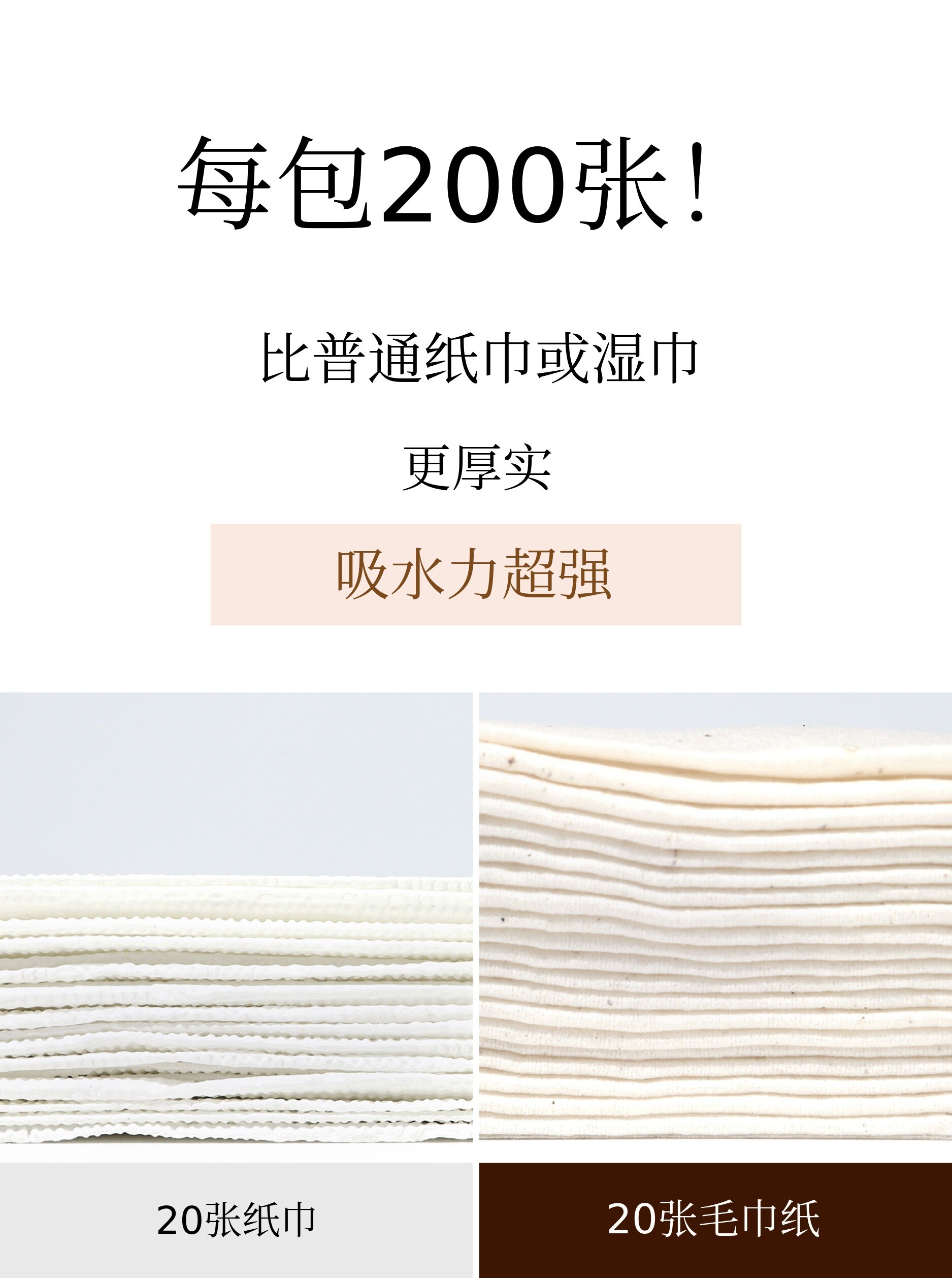 수건한번_작업중 (1)_대지 1 사본 copy 14.jpg