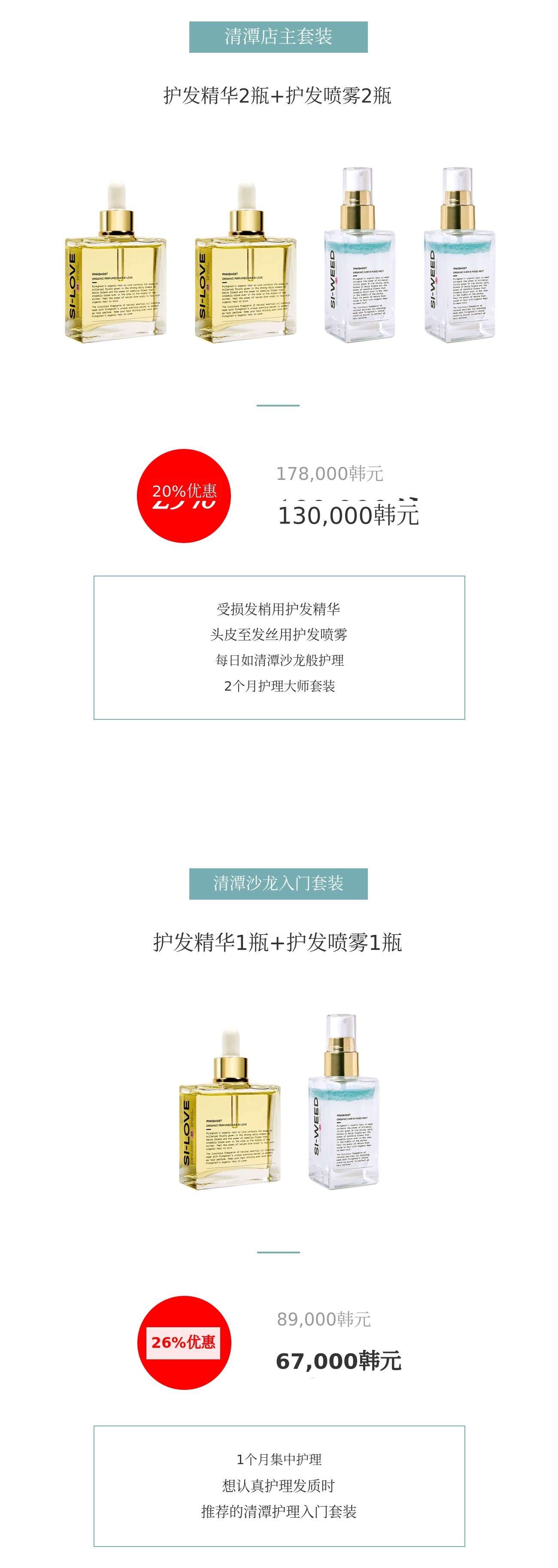 05 (리워드 리스트).jpg