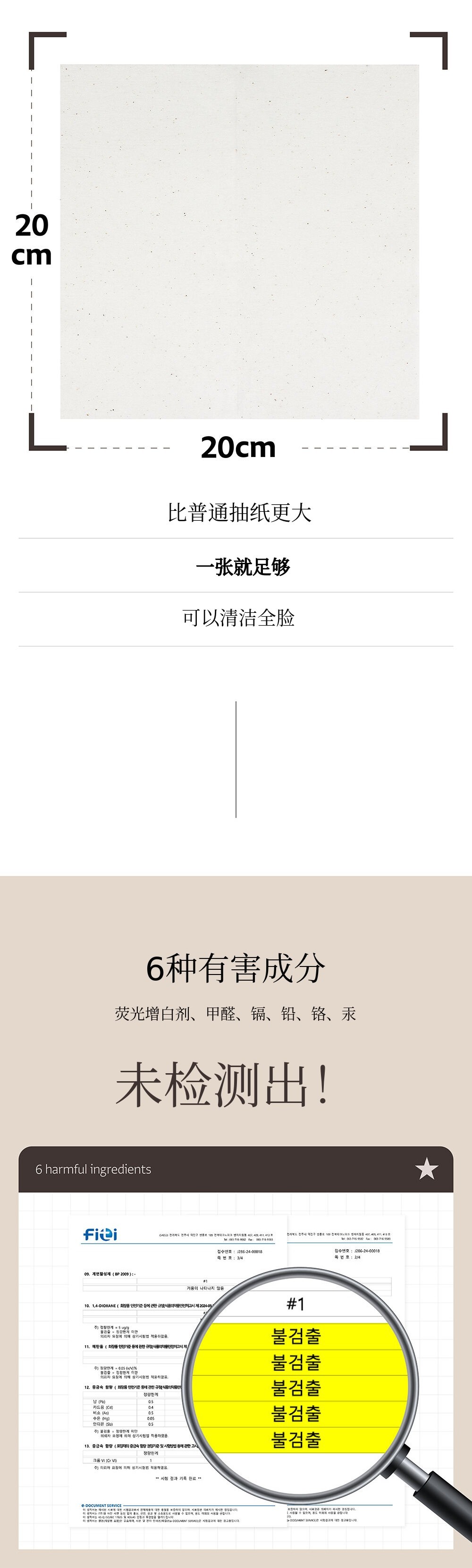 수건한번_작업중 (1)-31.jpg