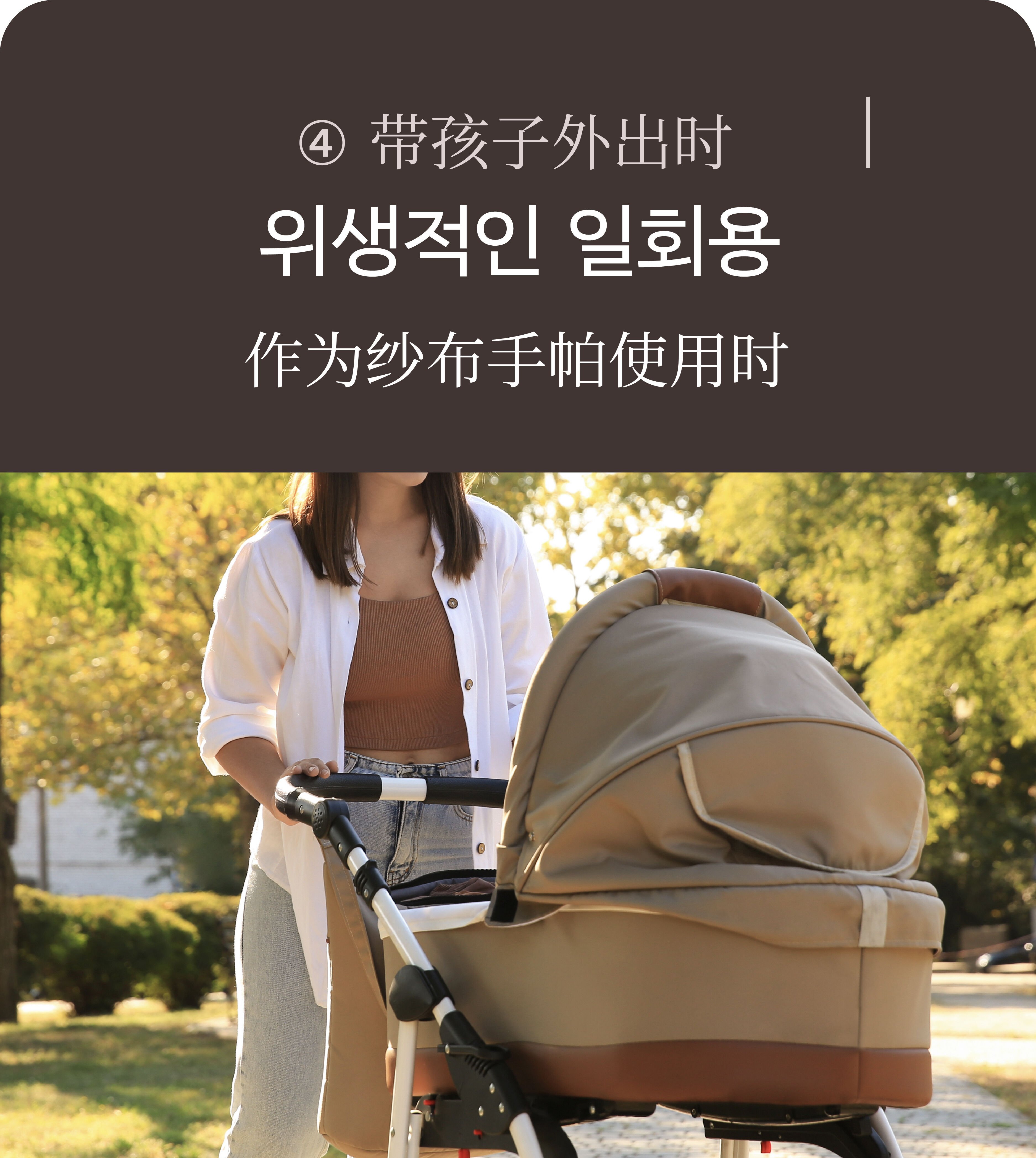 수건한번_작업중 (1)_대지 1 사본 copy 18.jpg