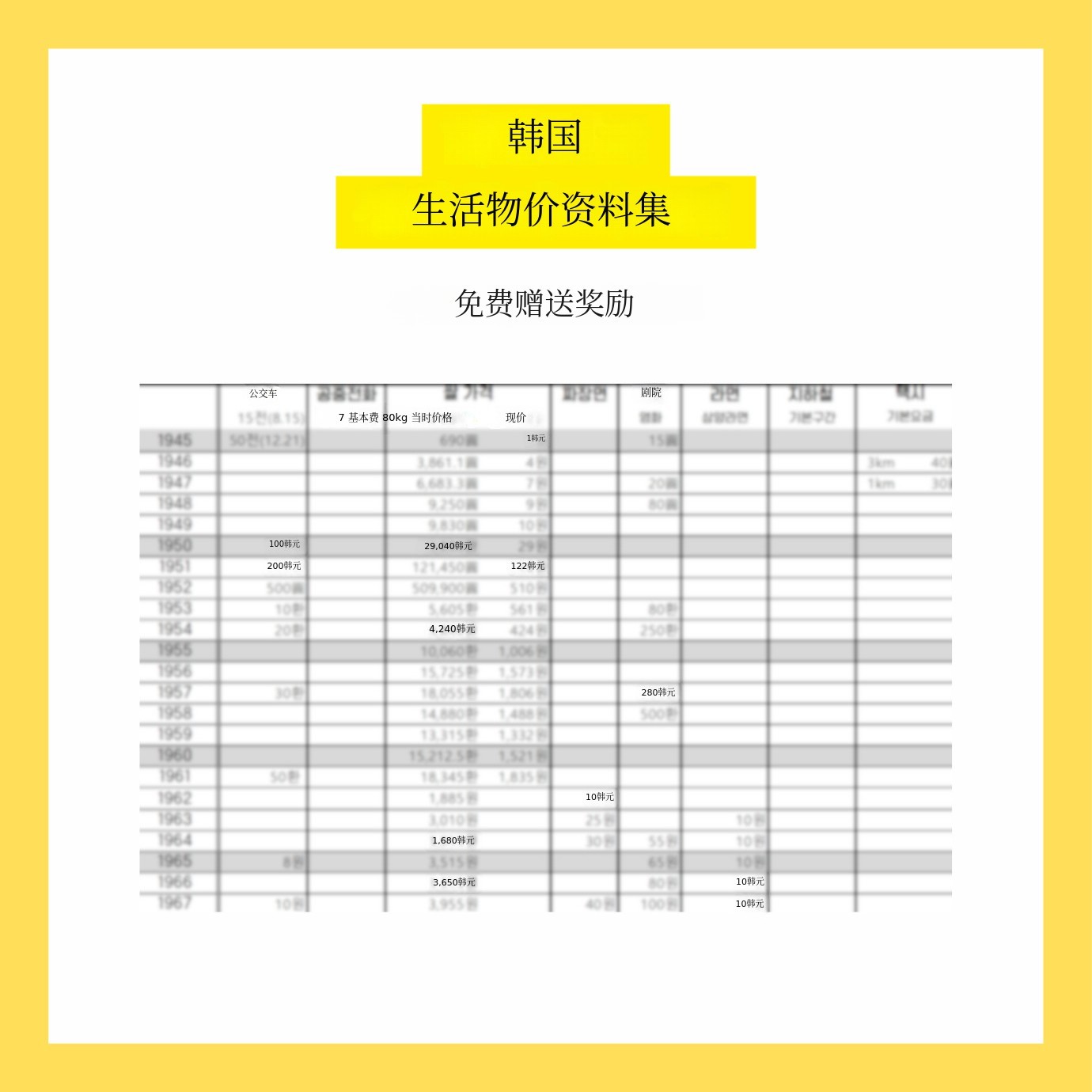 이미지 설명이 없습니다.