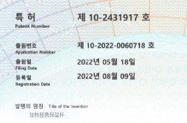 이미지 설명이 없습니다.