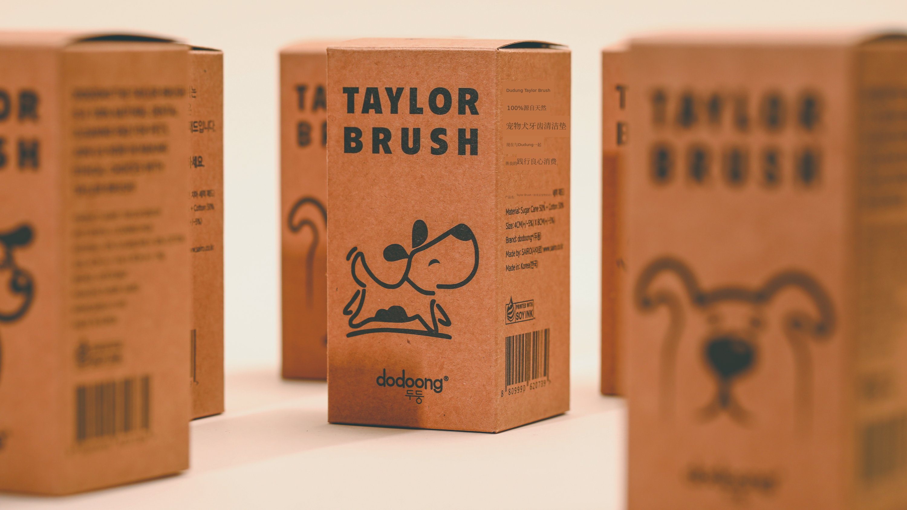 与宠物刷牙的战争结束！告别满手细菌，改用细致多效刷