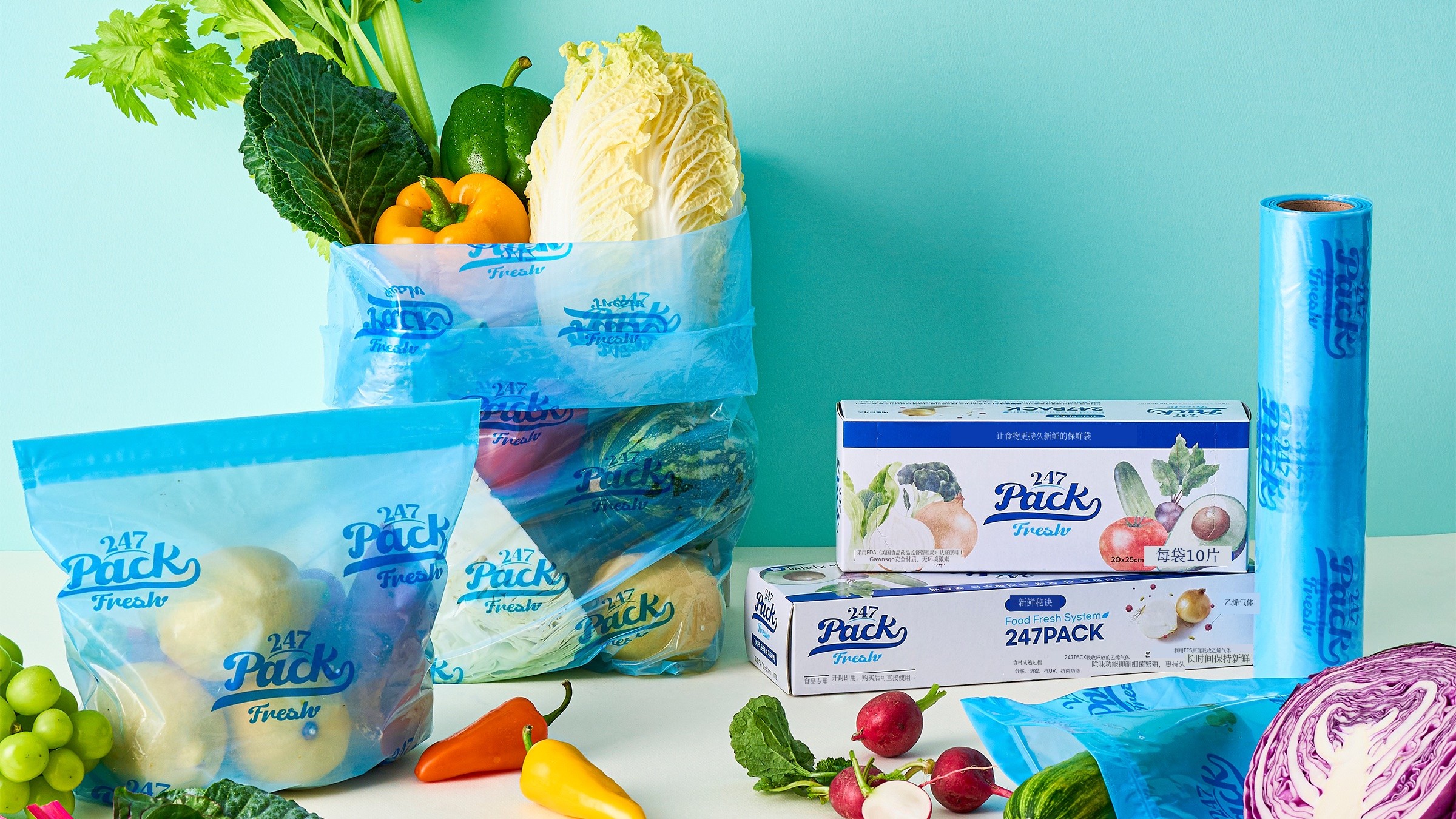[保持初次购买时的状态] 保证新鲜度！延长保质期的食品包装，247包