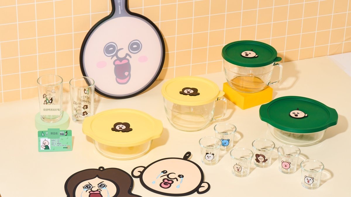 [Glasslock X 面包面包] 无论是吃饭还是小酌，都和面包面包/玉芝一起！