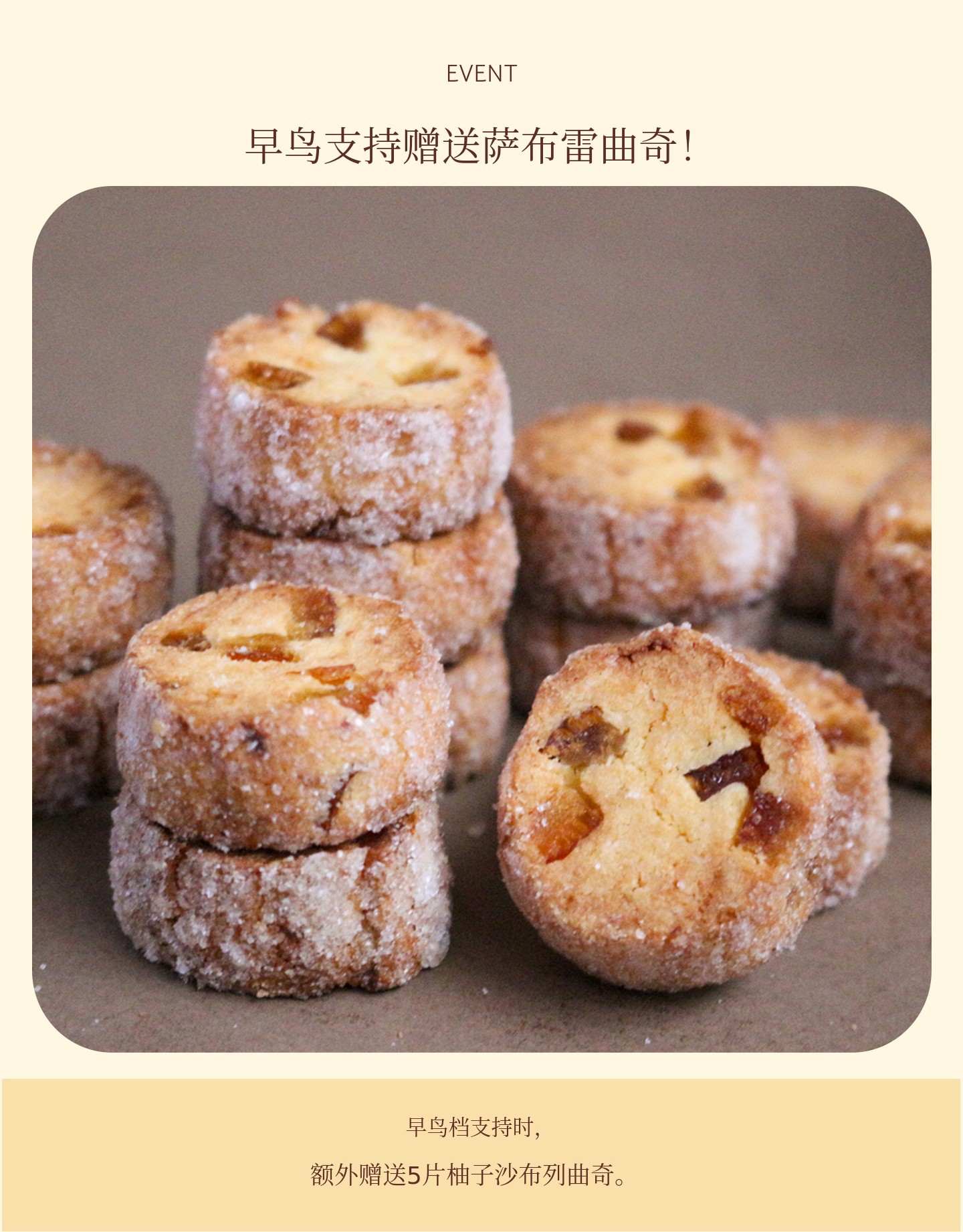 와디즈_파베6종-017 (1).png