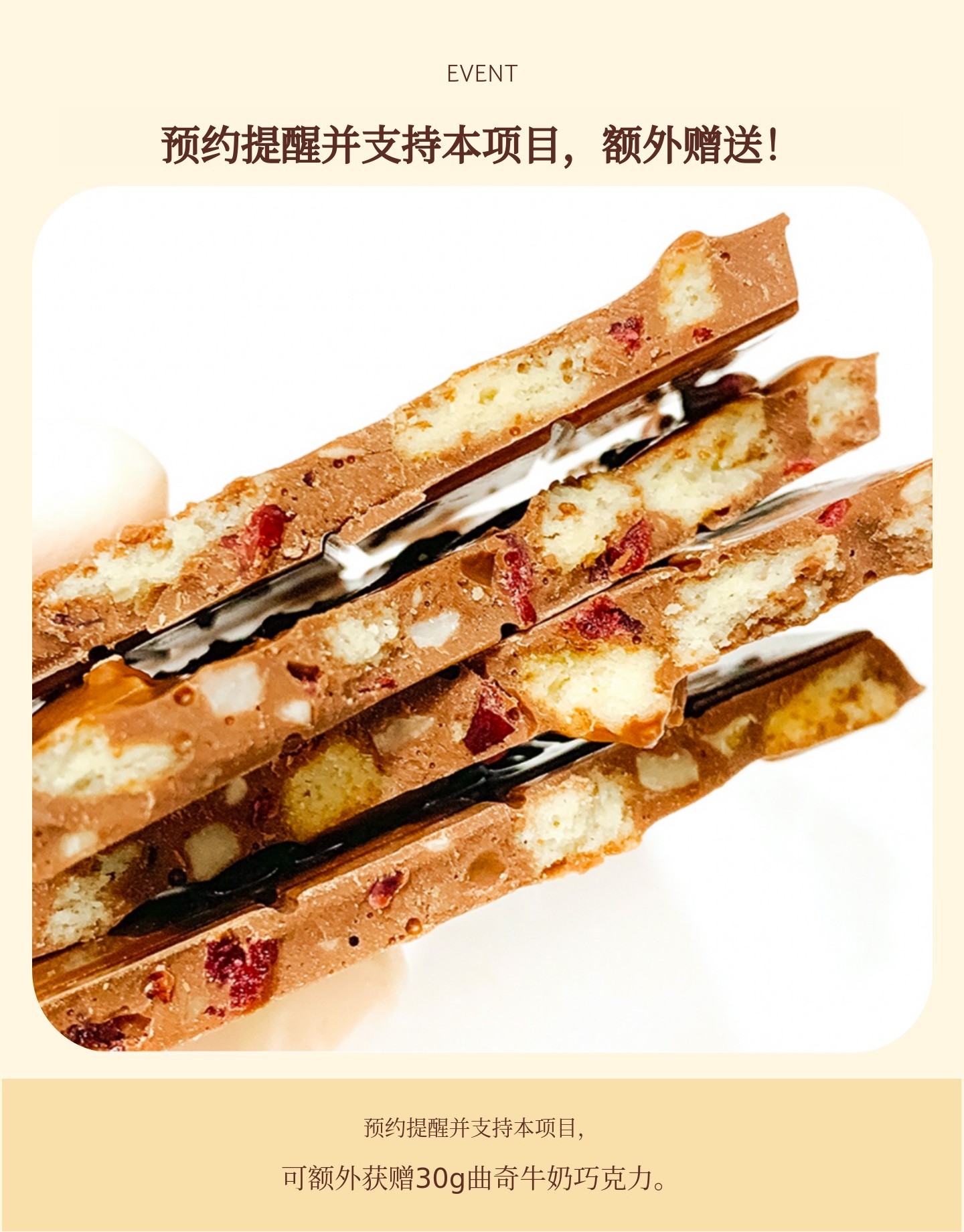 와디즈_파베6종-016 (1).png