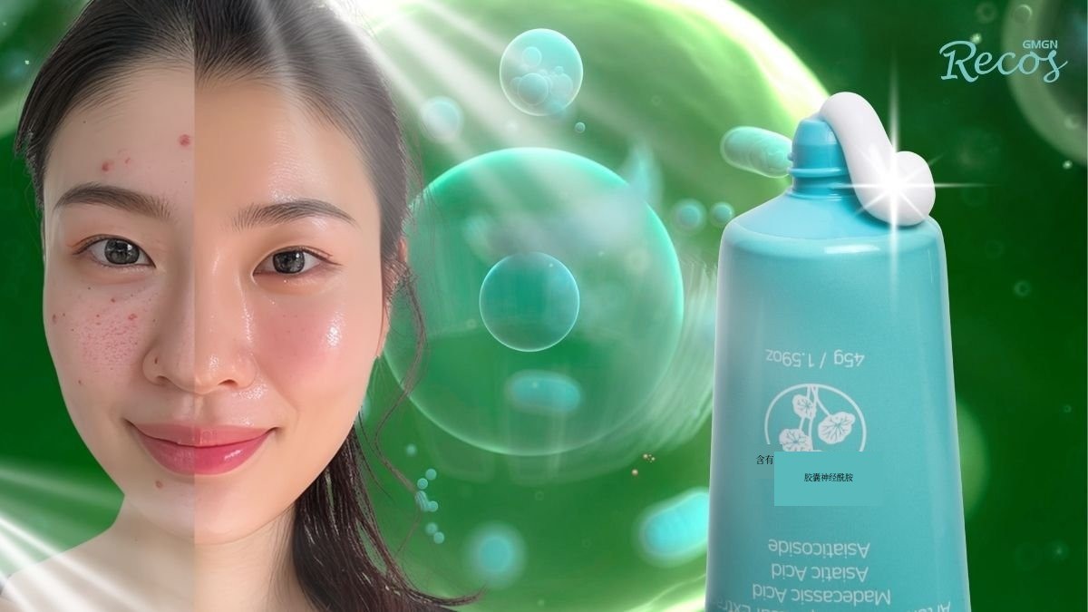 即使在空调风中也不减弱的保湿力，改善肌肤深层保湿的积雪草神经酰胺面霜