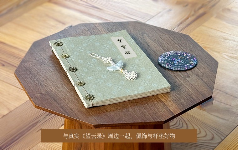 Bon Appétit, Your Majesty] The 'Mangunrok' inside the bag is in my