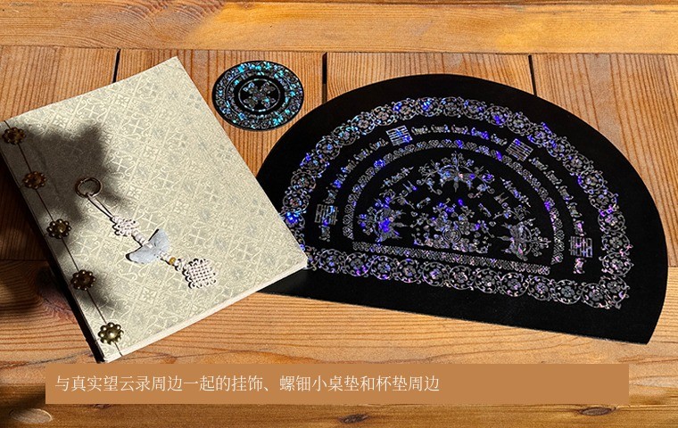 Bon Appétit, Your Majesty] The 'Mangunrok' inside the bag is in my