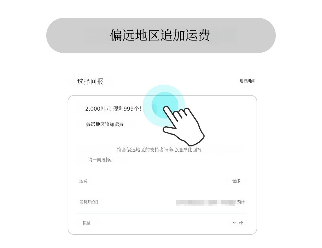 page6_kr_005.jpg