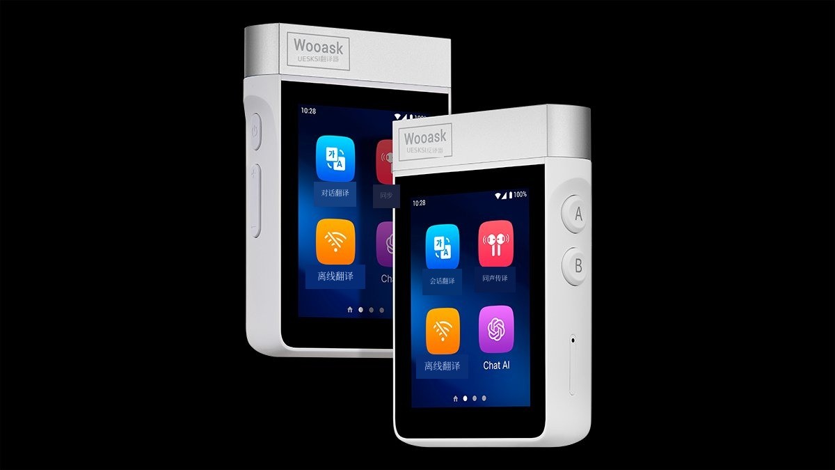 搭载ChatGPT的LTE AI实时翻译器——友爱讯A10K PRO全新上市