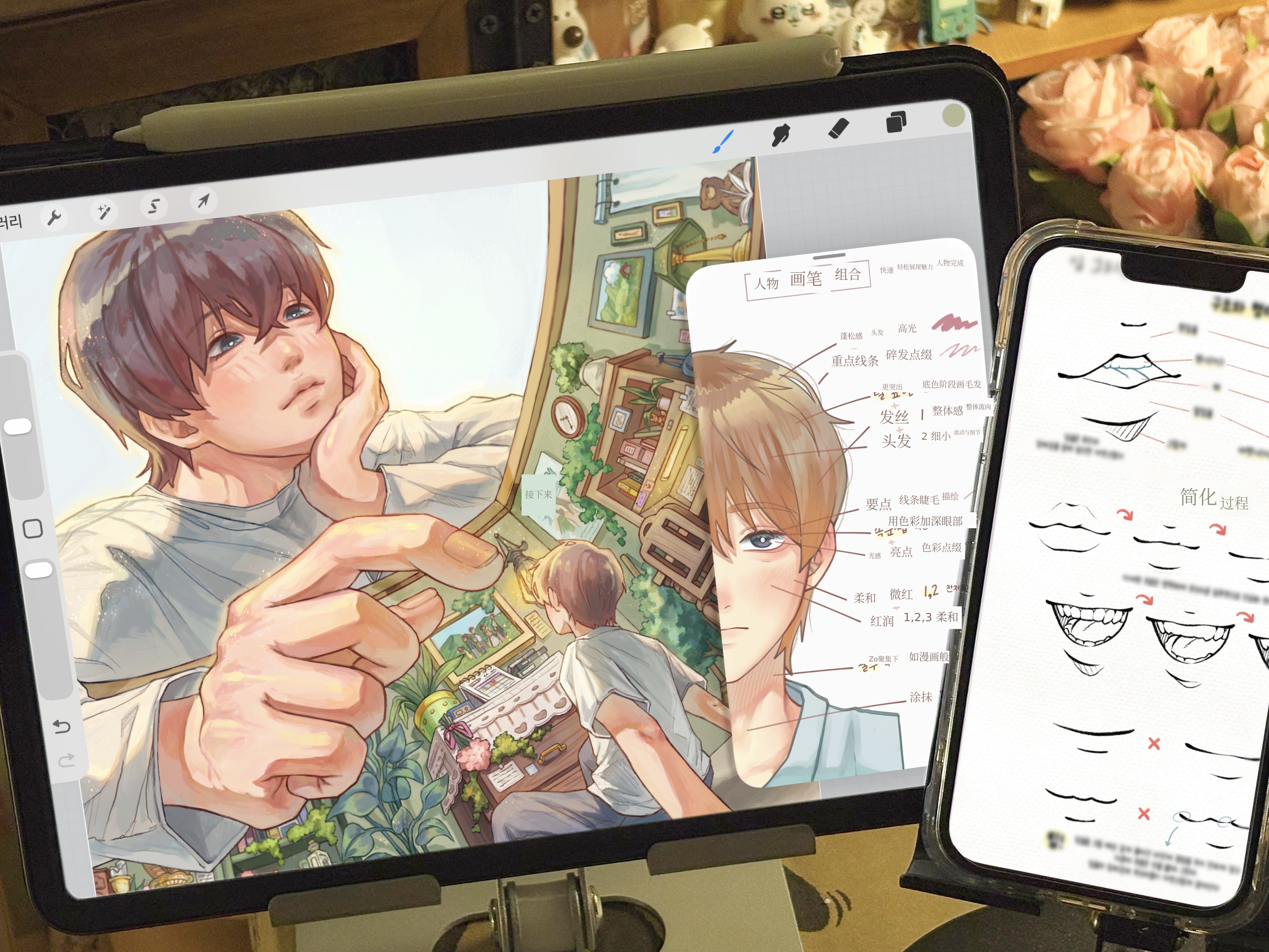 167种画笔与137页人物绘画指南全收录，超豪华套装再度登场！