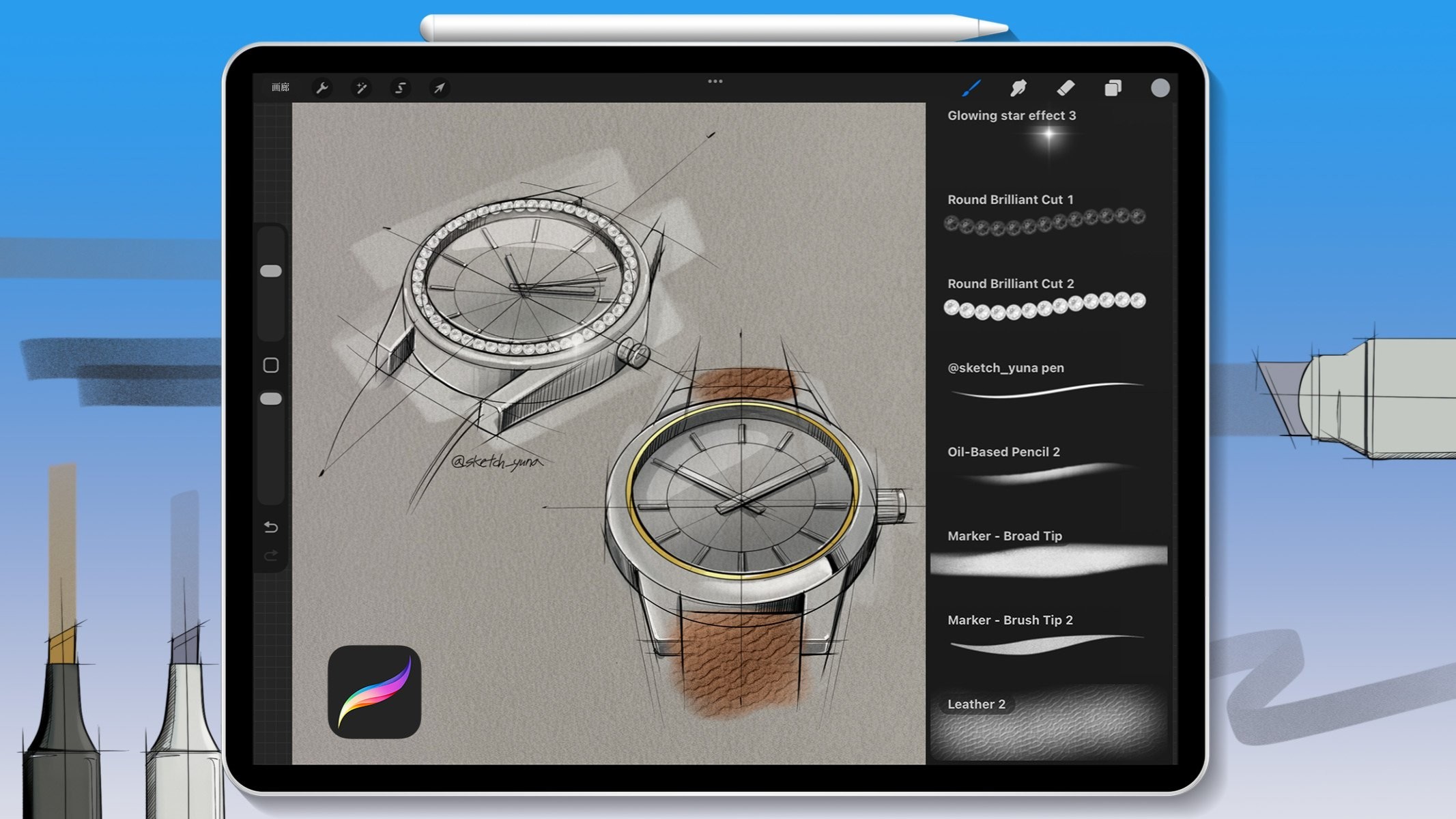 iPad设计草图，《时间节省套餐》450款画笔及课程