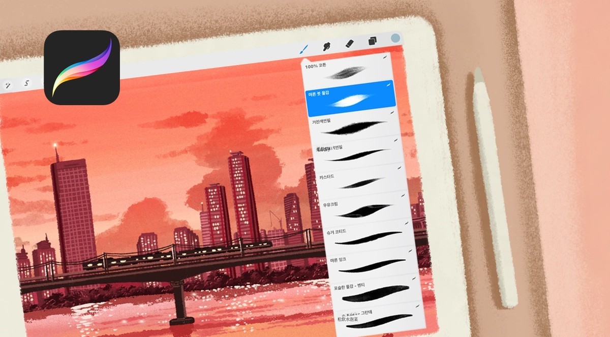 凭借1亿韩元众筹验证，一次搞定的<iPad绘画全能套装>