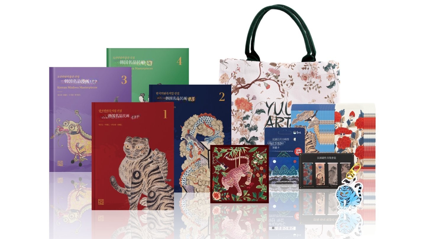 [1.5亿韩元]续作发布！民画博物馆馆长精选《韩国名品民画1~4册》