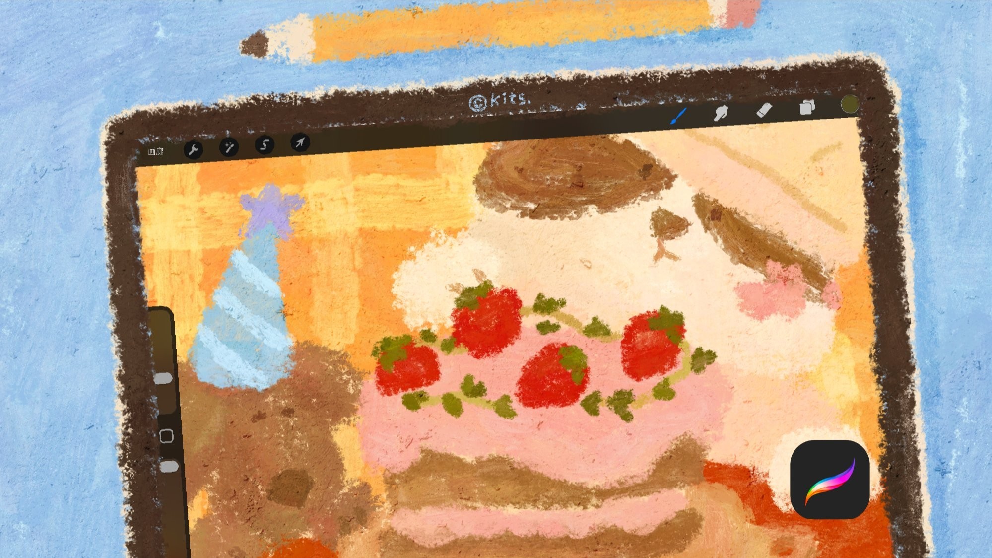 [2.4亿+] KITS《绘画课堂》2026 童话般的完美征服 再次加映