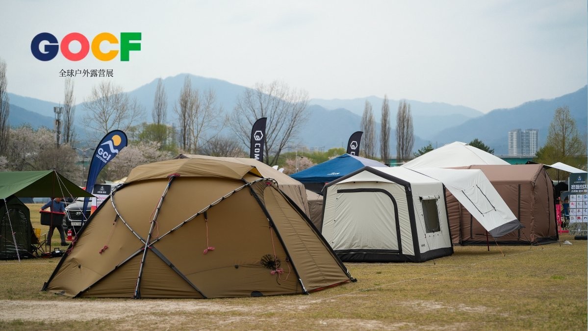 2026 GOCF｜四月春游首选，户外爱好者必看