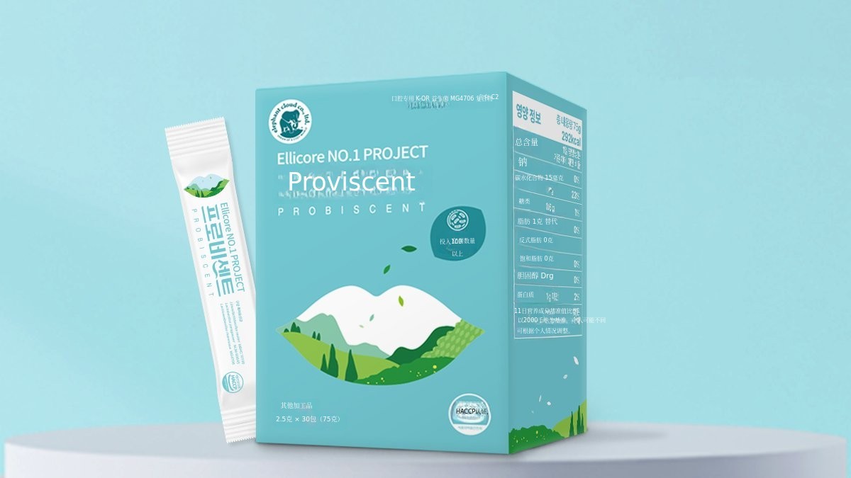 [Provisent] 招募清新春日“唤醒牙龈”运动教练