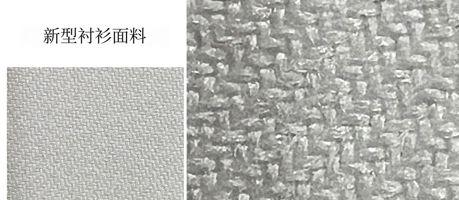 새로운 셔츠소재.jpg