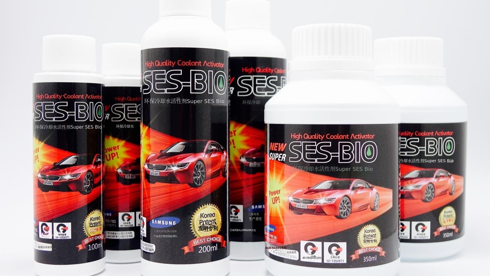 [汽车防冻液活性剂添加剂] 一次解决油耗、尾气、动力、震动和过热问题