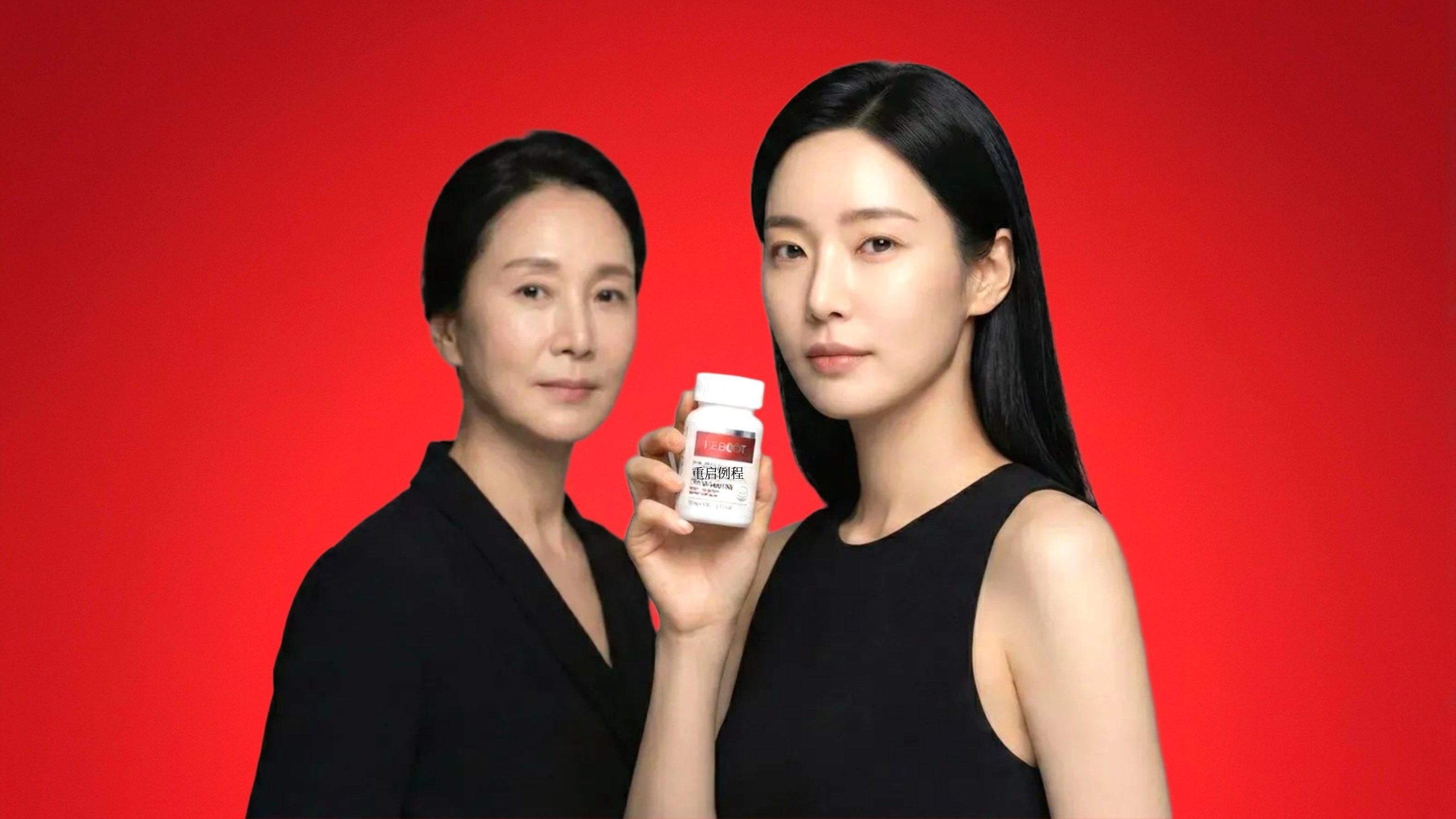 [最后加场] 医生亲制抗老睡眠护理方案，错过不再！