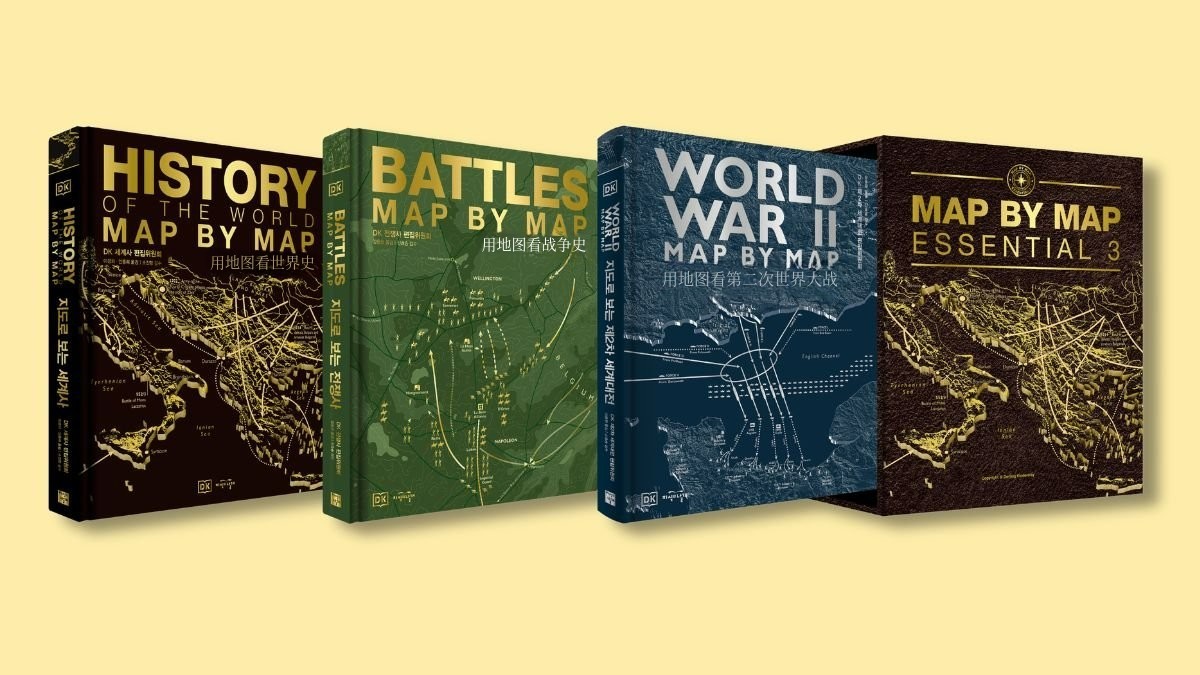 DK地图系列三款独家首发，带你领略世界历史全景