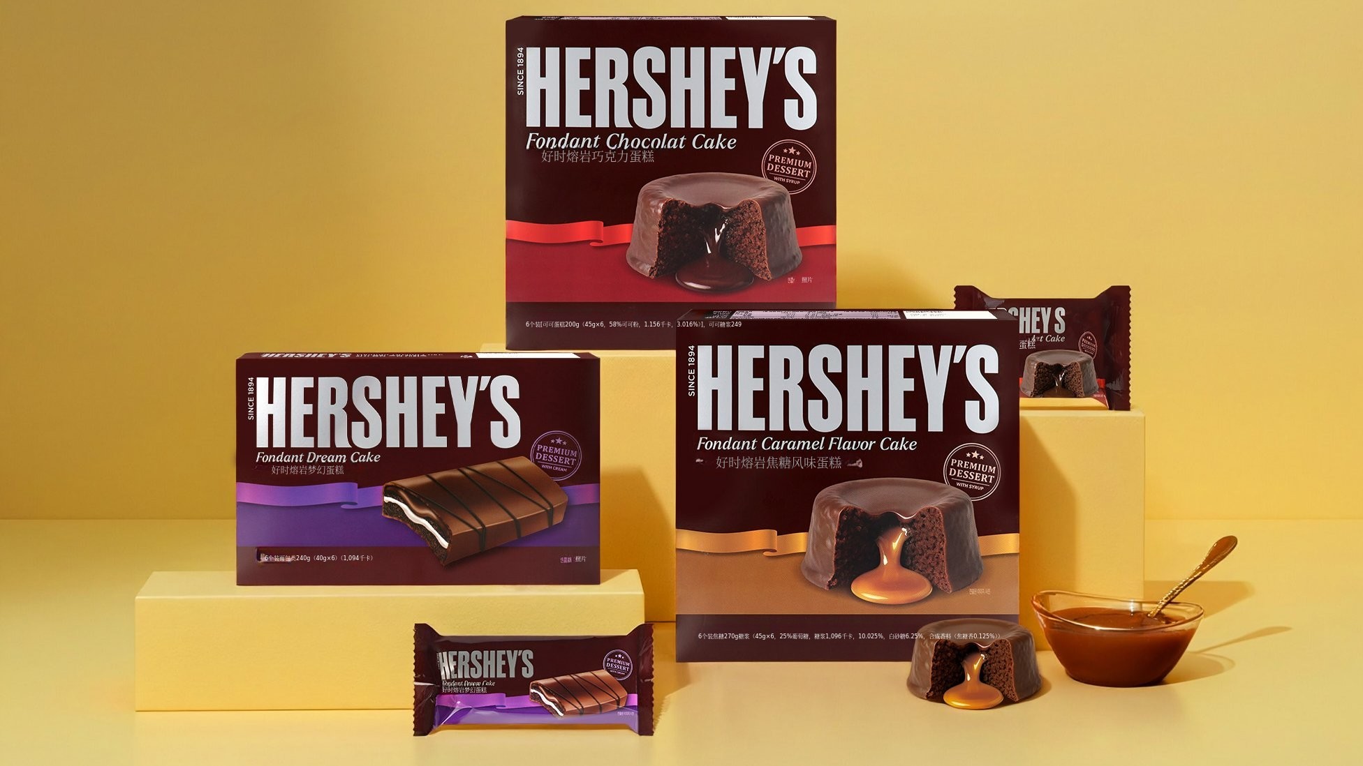 [Hershey新品] 国内最快上市｜正宗美式风味Hershey三款新品
