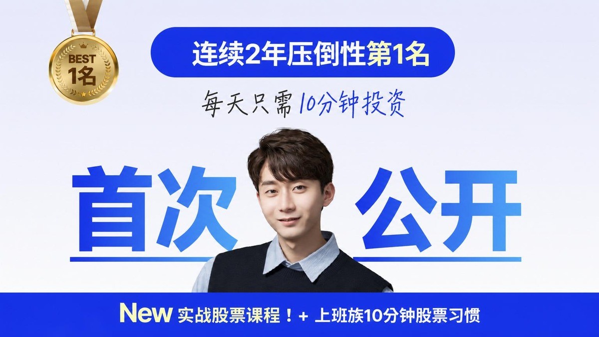 [Wadiz融资16亿]职场人月入5000秘诀公开‼️新手股市速成