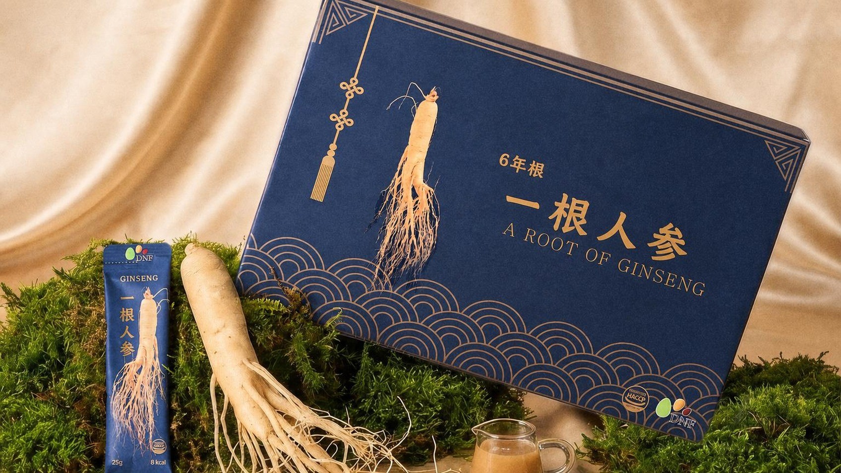 活力满满，日服一包！尊享高端人参根精华